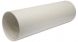 FloPlast Mini Gutter Downpipe - 50mm x 2mtr White